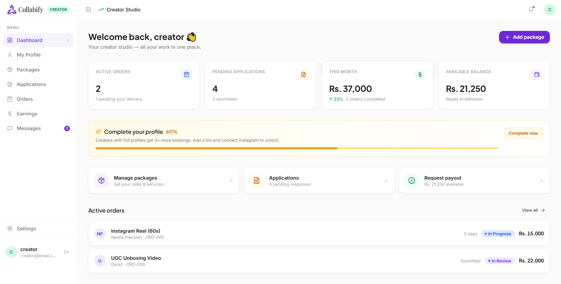 Creator Campaign Dashboard